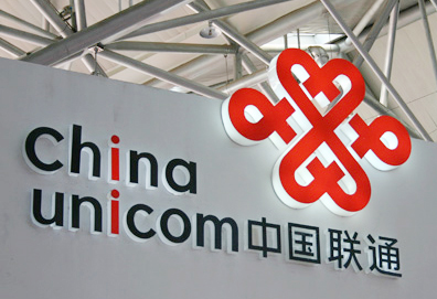 1559807232235212.jpg 廣東聯(lián)通.jpg