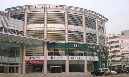 齊普生技術(shù)專(zhuān)刊